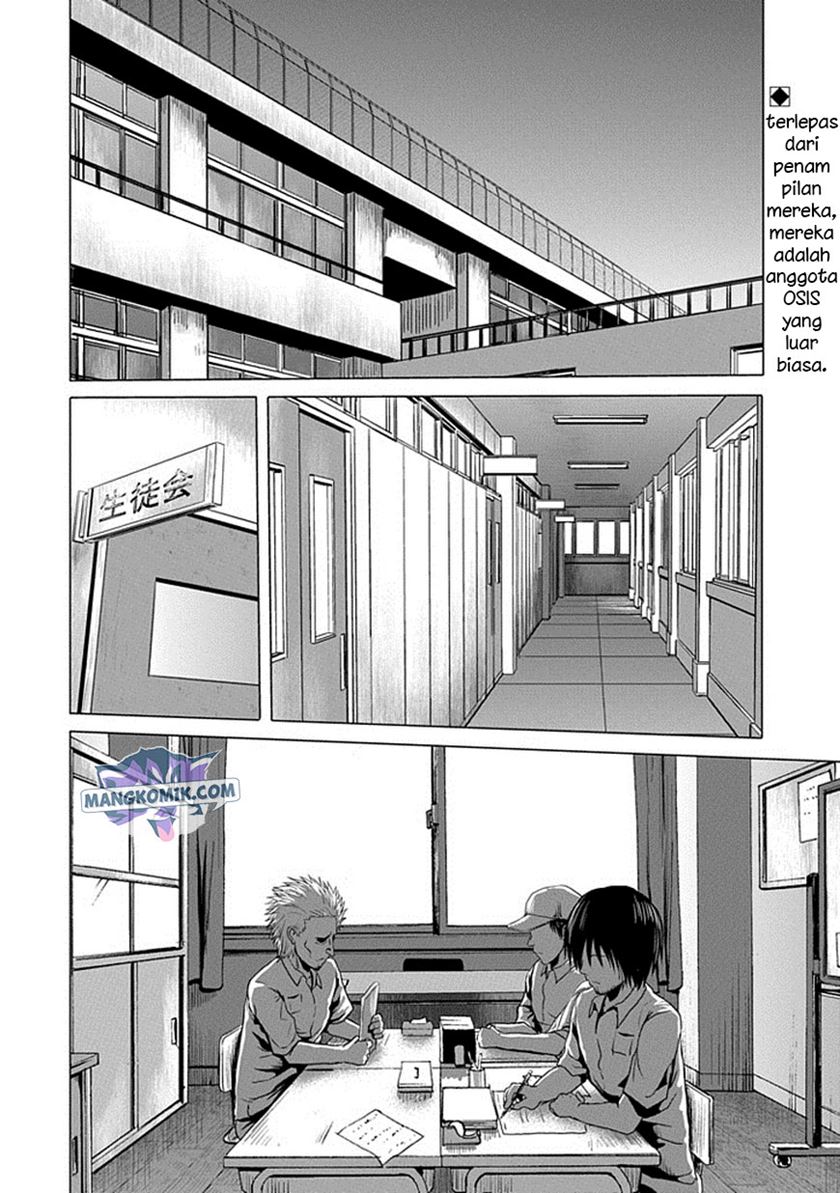 Danshi Koukousei no Nichijou Chapter 108 End